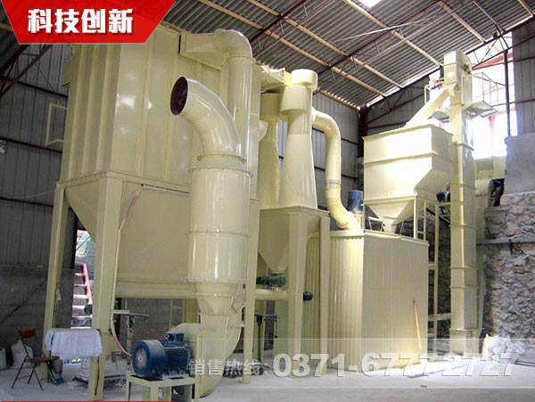 鈦白粉磨粉機(jī)廠家選河南紅星，為什么？