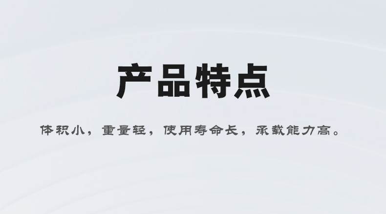 精密減速機5