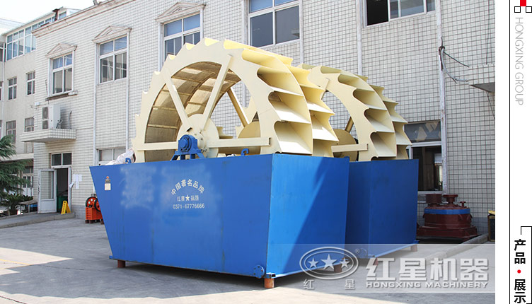 環保型石屑洗砂機一套多少錢？（附作業視頻）