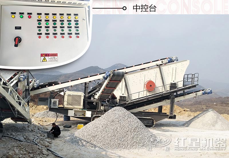 投資一套移動(dòng)式小型碎石機(jī)械設(shè)備需要多少錢？多久能回本？